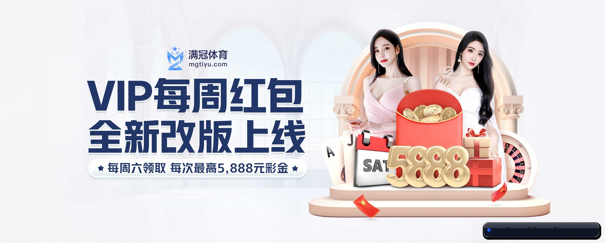 走向世界 - 全球化战略取得重大进展,千万用户共同见证韦德体育成长。